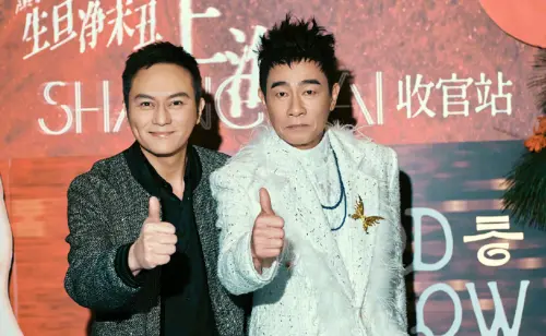 陳小春演唱會變尾牙！好兄弟張智霖兌現承諾玩抽獎　送出74萬新車