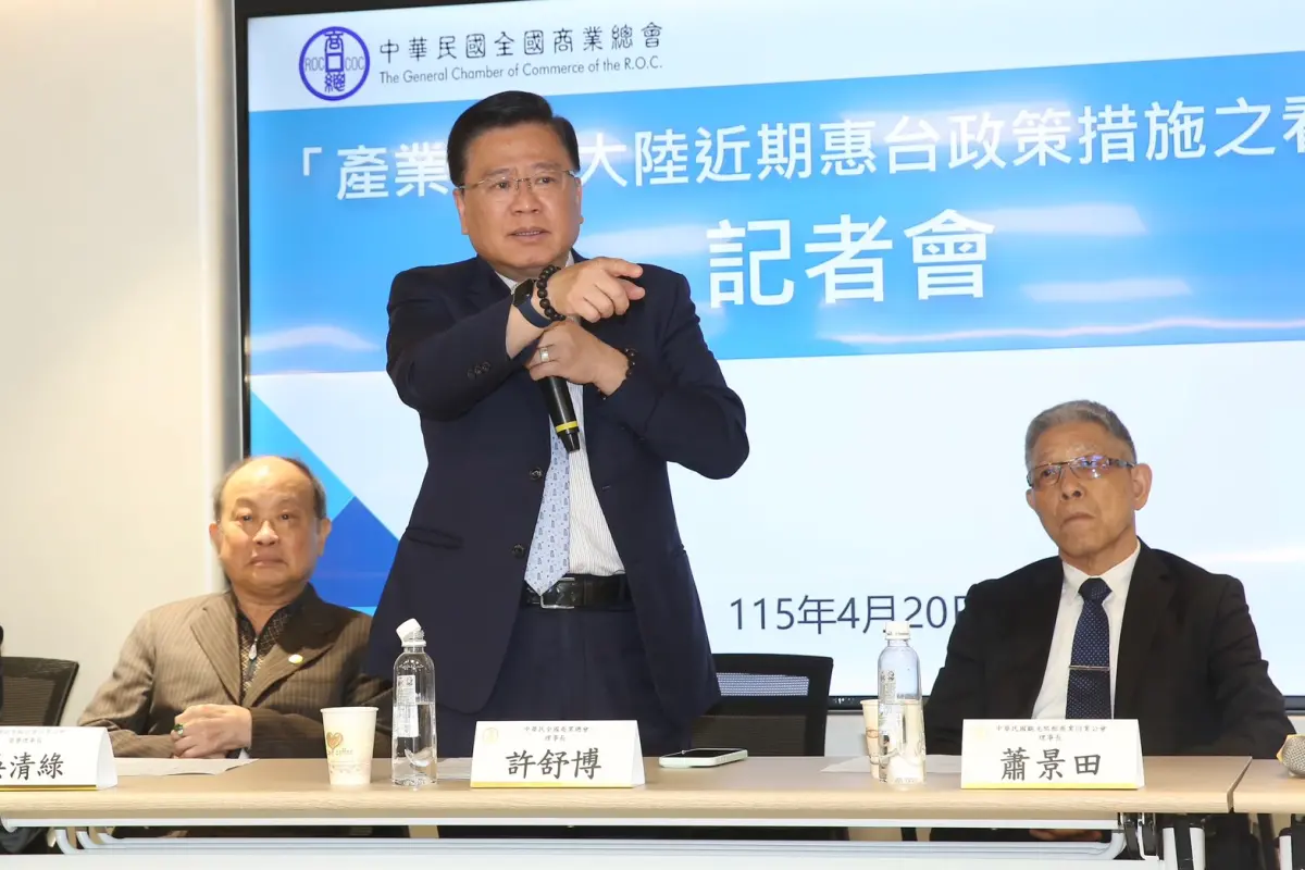 ▲許舒博致詞說，在場的產業代表都沒有接到中方任何施壓，「反而我們有接到台灣政府方面的電話」，但他強調，政府不能用任何方式來阻撓我們講話。（圖／記者邱曾其攝影）