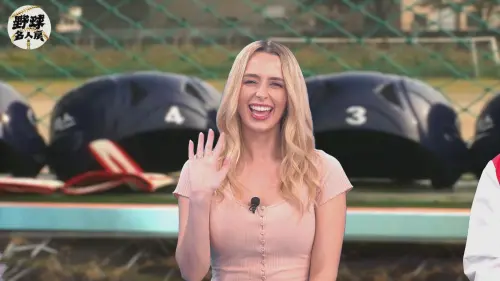 ▲Hanna 談到老公費仔的表現，給予滿滿的肯定。圖/野球名人房 提供