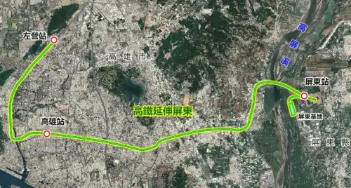 ▲高鐵延伸屏東確定採用「高雄方案」，高雄站採用地下站、屏東站則是高架站，路線總長大約26.2公里。（圖/交通部鐵路局）