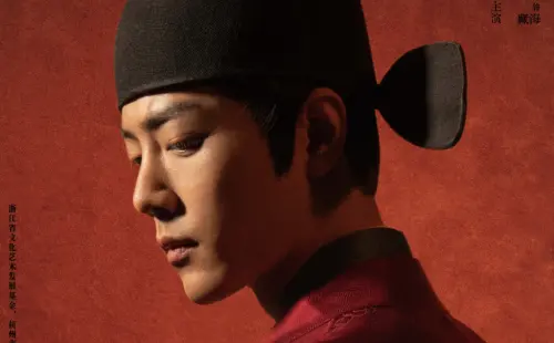 肖戰《藏海傳》要重播了！劇情、線上看平台　一口氣追到大結局