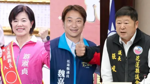 三強爭霸「他」大超車！最新民調震撼花蓮　跨黨通吃成最大黑馬