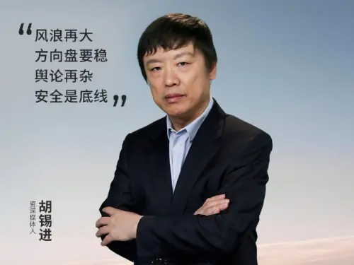 Volvo找胡錫進拍廣告！瑞典記者批「出賣靈魂」中國網友開酸