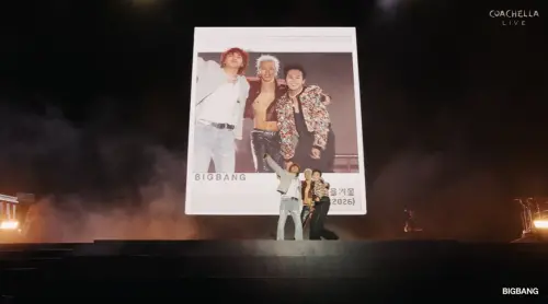 BIGBANG世界巡演來了！GD科切拉宣布8月開唱　時間地點被曝光
