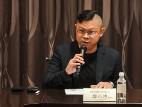 ▲堡新投資董事長鄭斯聰指出，企業經營應該以公司與股東的利益為最優先，因此透過協商讓公司經營得更好。（圖／堡新投資提供）
