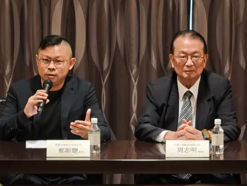 ▲威京集團代表沈慶光（右）表示，堡新投資和中工專業結合，發揮了專業的邊際效益。（圖／堡新投資提供）