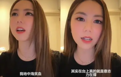 ▲鄧紫棋直播透露近日才得知原來自己有地中海貧血。（圖／微博@寶蓓蓓呢）