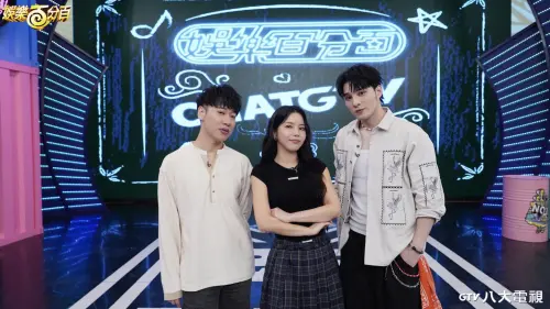 ▲頌樂（中）想拍恐怖片，翻白眼、倒吊都來者不拒。（圖／八大綜合台提供）