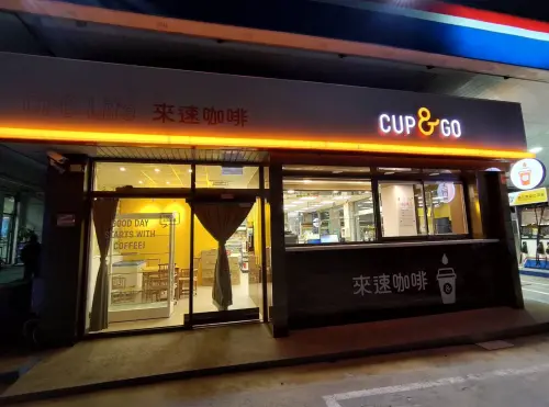 ▲中油在2018年以台北市福林加油站的複合式商店為起點，開始賣起瓜地馬拉咖啡，並推出自有品牌「來速咖啡」（Cup & Go）。（圖／台灣中油彰化站-Cup&Go來速咖啡臉書）