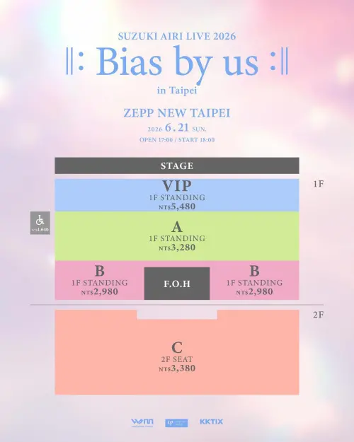 ▲鈴木愛理演唱會座位圖。（圖／Threads@welcome_music）