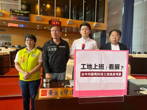 台中州廳9月重啟？　議員憂：莫讓市民工地看展