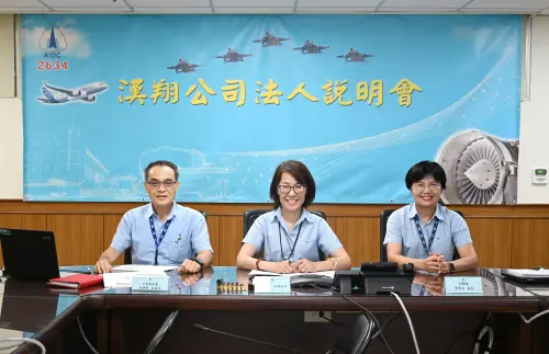 漢翔去年營收為354億元　每股盈餘0.778元、全發現金股利