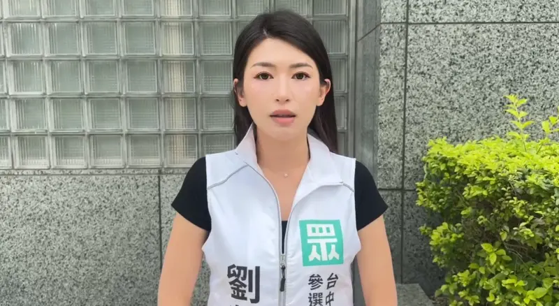 ▲小草女神劉芩妤認為，那些在真相未明前就急於獵巫的人，應該嚴正道歉。（圖／劉芩妤提供，2026.04.20）