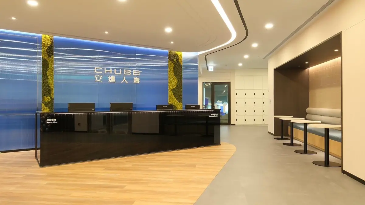 ▲安達人壽推出永富長紅美元分紅終身壽險，保單設計包含四大特色。（圖／翻攝畫面）