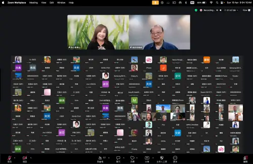 ▲《名醫到我家》空中講座最新專訪神經外科權威高明見教授/醫師，完整揭開這位「腦血管疾病守護神」60年醫療人生的關鍵軌跡。（圖／翻攝畫面）