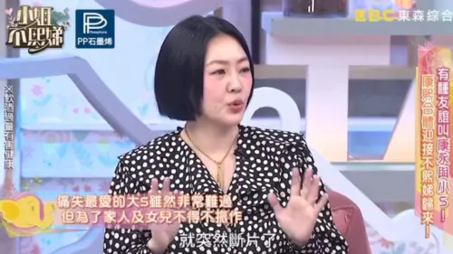 ▲大S過世後，小S（如圖）曾經借酒精療傷，卻喝到斷片在地上打滾，嚇壞家人。（圖／大S徐熙媛 小S徐熙娣IG@asosbarbiedee）