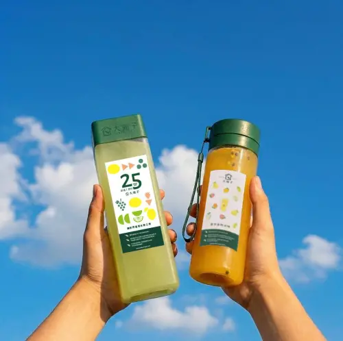 ▲響應世界地球日，大苑子環保瓶手搖飲料優惠79元起。（圖／大苑子提供）