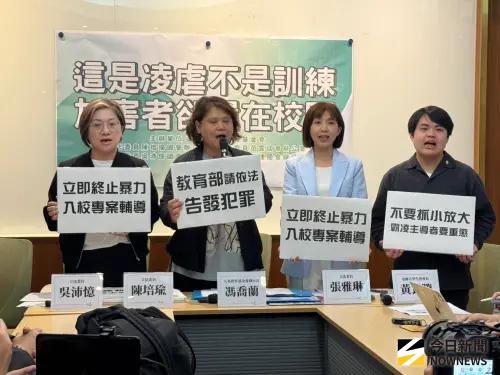 翁士航捲性平醜聞！立委揭師大體操隊霸凌真相　唐嘉鴻恩師竟翻車