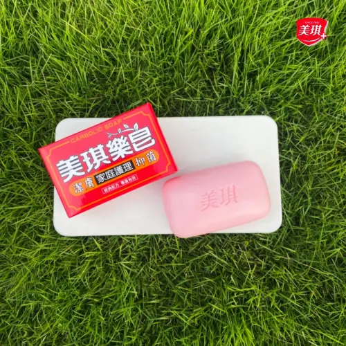 ▲美琪藥皂因為台灣《化妝品衛生安全管理法》規定，改名為「美琪樂皂」。（圖／翻攝自臉書粉專美琪抗菌+）