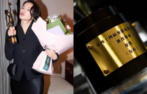 ▲舒淇在第44屆香港電影金像獎中，以《女孩》獲得新晉導演獎。（圖／舒淇IG@sqwhat）