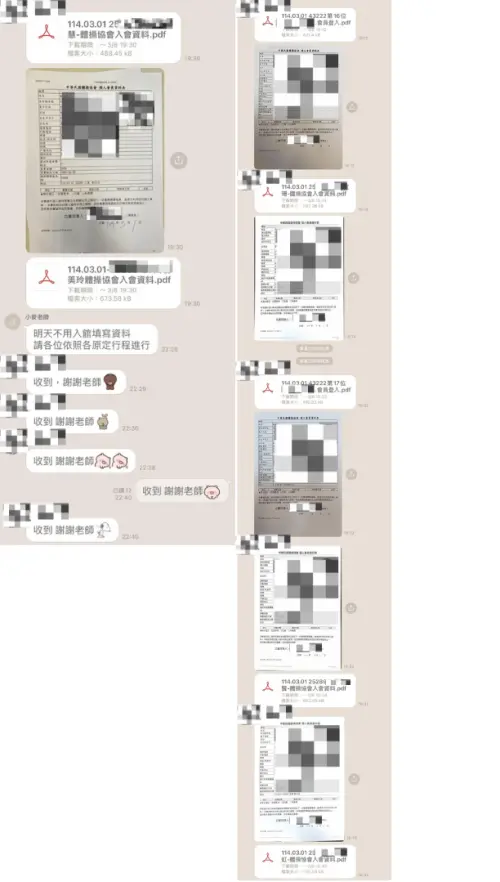 ▲操作選舉截圖證據。（圖／人本教育基金會提供）