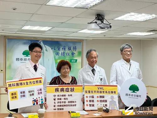 她「30年來開刀6次」！反覆長腫瘤　醫揭罕病：不同器官都可能有