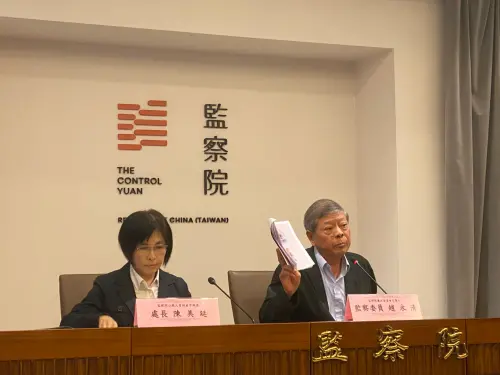 2026九合一大選在即　監察院宣布週六起可收受政治獻金