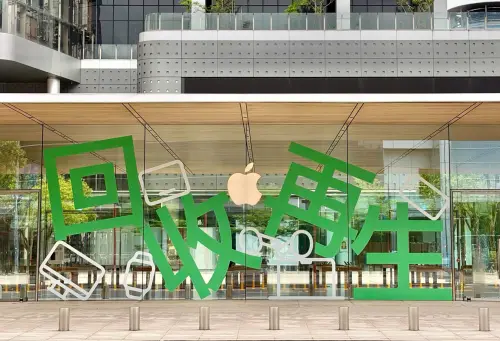 ▲除了有Google線上活動，蘋果針對世界地球日，實體直營店也推出「舊機回收享配件9折」，帶著舊iPhone、iPad等裝置前往直營門市回收即可享配件9折。（圖／Apple提供）