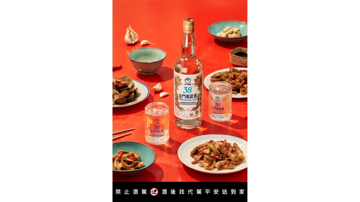 ▲復刻「38度金門高粱罐頭酒」強勢回歸！入喉是經典，上手是美學（圖／品牌提供）