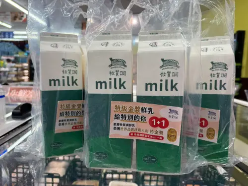 全聯高評價牛奶「買一送一」！95元買兩大瓶：香醇濃郁、供貨點曝