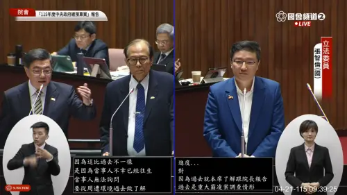 不認顏慧欣案是「重大霸凌」！卓榮泰解釋為何要調查2個月