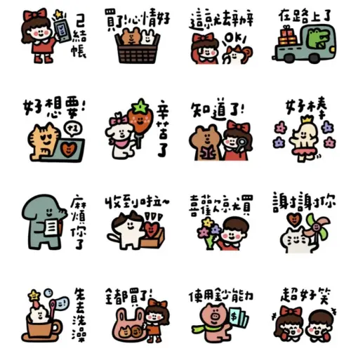 ▲LINE免費貼圖「LINE購物品牌名店 × 公主吃布丁」。（圖／取自LINE）