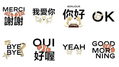 ▲LINE免費貼圖「COCO BEACH 限定貼圖」。（圖／取自LINE）