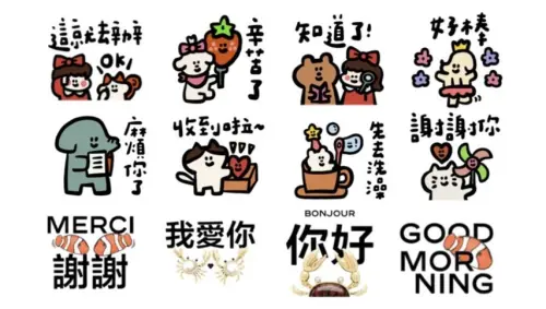 LINE貼圖18組免費下載！可愛「公主貼圖」超實用　最新早安圖登場
