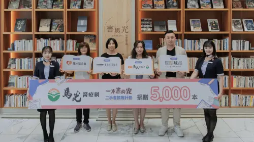 崇學馬光中醫斥資百萬升級藏書閣　捐贈5千本二手書支持公益