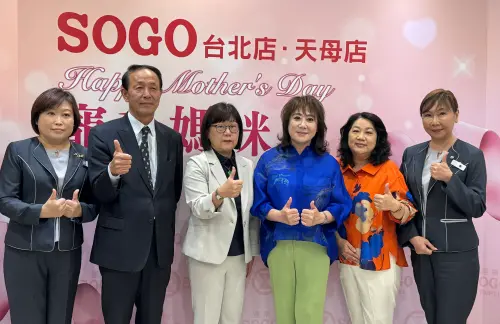 ▲SOGO董事長黃晴雯。（圖／記者鍾怡婷攝）