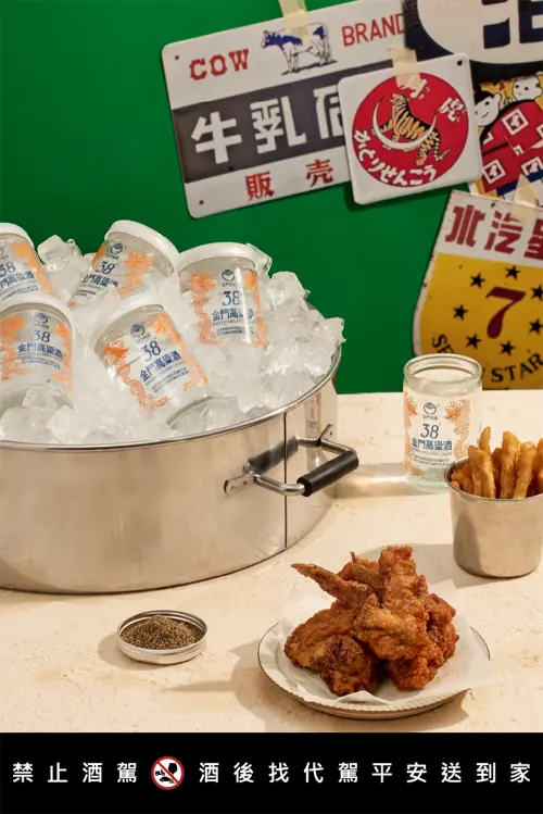 ▲200ml「剛剛好」的大小，一個人小酌不必擔心浪費，三五好友齊聚時也能人手一瓶盡興暢飲。（圖／品牌提供）