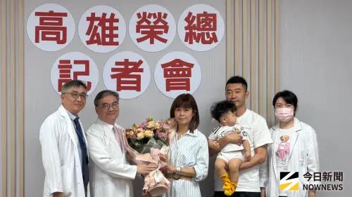 ▲高雄榮民總醫院今（21）日分享一例高齡求子的生育奇蹟。（圖／記者陳美嘉攝，2026.04.21）