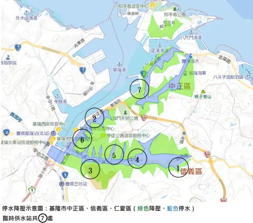 ▲基隆市配合污水下水道工程，台水公司將於26日晚間9時至27日晚間8時進行喜豬橋管線遷移，影響仁愛、信義及中正區共3萬4128戶。（圖／翻攝自臉書粉專「台灣自來水公司第一區管理處-西勢水庫」）