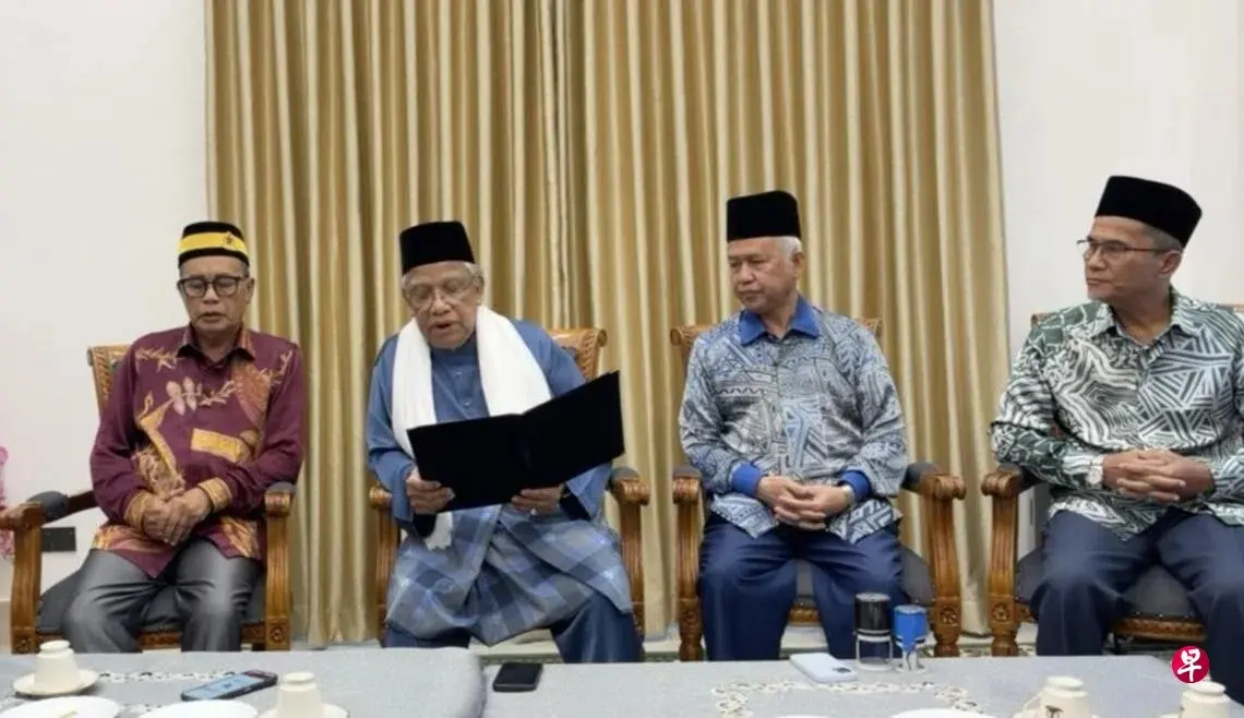 ▲馬來西亞森美蘭州王室風波延燒，森美蘭多名酋長聯手宣布罷免統治者，州政府強硬回擊指行動違法，雙方隔空交鋒使罕見憲政爭議全面升溫。（圖／翻攝自聯合早報）