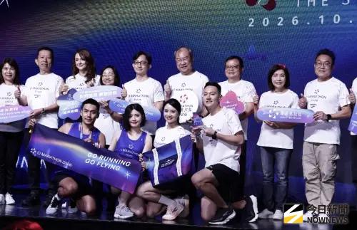 華航馬拉松「星光夜跑」10／31登場！完賽送哩程　還可抽機票