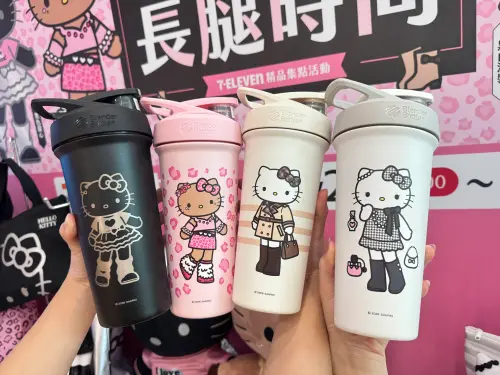 ▲限量Blender Bottle Strada Sleek不鏽鋼隨行杯，售價799元。（圖／記者鍾怡婷攝）