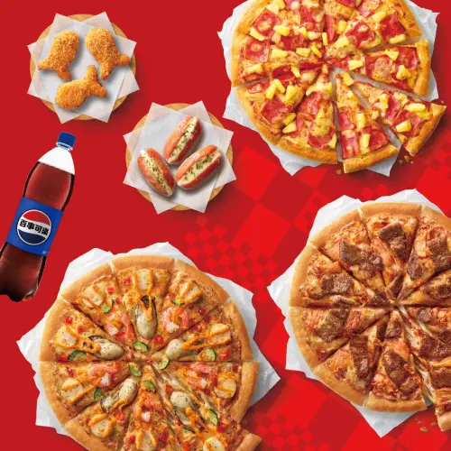 ▲必勝客首度祭出「買1送5」披薩優惠，月底省錢吃更飽。（圖／必勝客提供）