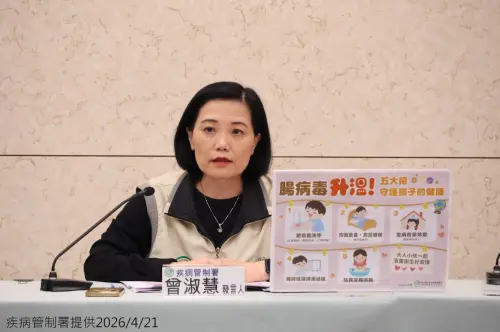 壯年男染M痘！與不特定異性「性交易」感染　病例比去年同期增1倍