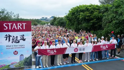 龍巖光境半程馬拉松挑戰賽1300人參與制霸「升龍道」