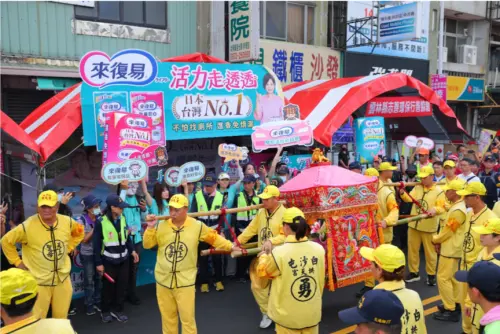 特企／追粉紅超跑必備！楊貴媚大推日本台灣No.1來復易