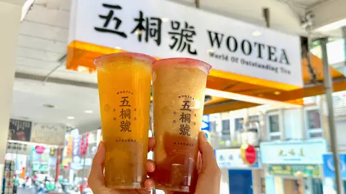 五桐號「麝香葡萄」4/23開賣！第二杯7折、免費升級桂花粉粿優惠