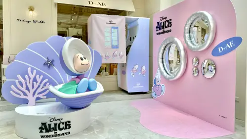 愛麗絲夢遊仙境！D+AF牡蠣寶寶主題店中山開幕　免費拍貼送購物袋