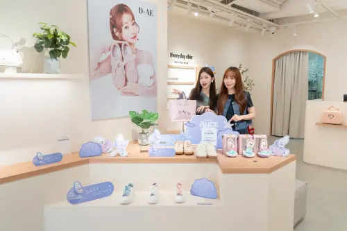 ▲D+AF南西二店，新品《愛麗絲夢遊仙境》牡蠣寶寶專區。（圖／D+AF提供）