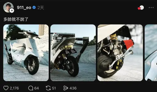 ▲春風的興趣是改車，他也不吝嗇跟粉絲分享自己的作品，透露自己最喜歡聽人家誇他車漂亮。（圖／Threads@911_eo）